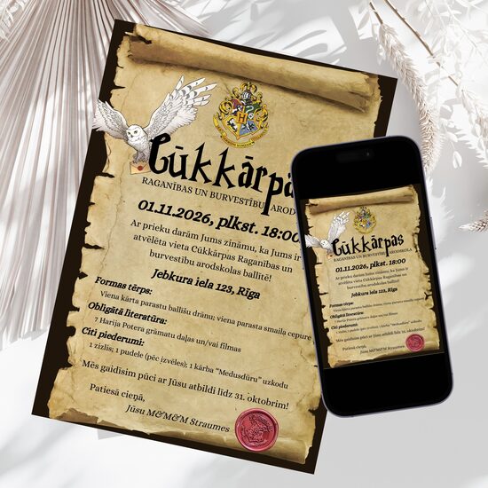 Harija Potera ballītes digitāls ielūgums